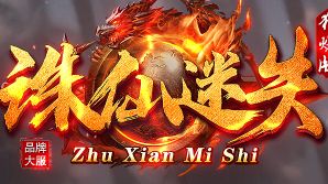 1.90版本战士腰带避坑指南：我踩过的三个细节坑，你中了几个？