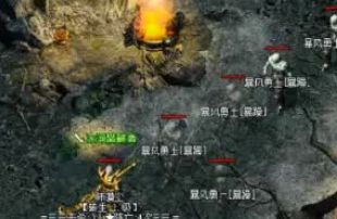 战士手镯省钱有门道：星王合击版本里怎么花更少办同样事