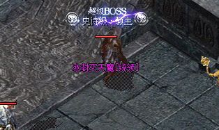 <strong>火龙版本道士项链效率提升：三天时间线避开三个误区</strong>