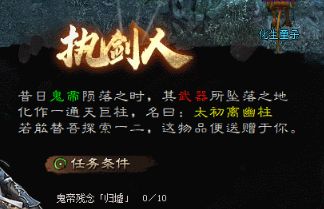 战士戒指别乱砸：1.95版少走弯路的三个时间节点
