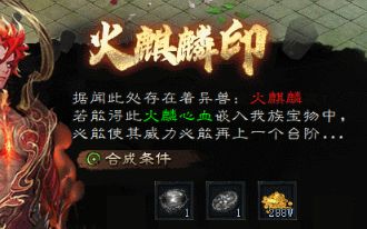 忘忧传奇这版到底该怎么玩？老玩家用血泪史给你讲明白