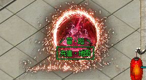 微变传奇