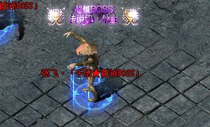 1.90版本速查清单：战士回归先做哪几件事？