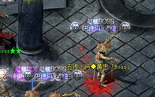 仿盛大传奇战士的鞋子前期做还是后期补？分阶段拆给你看