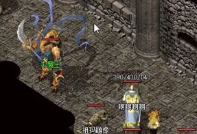 上班族第3天起刷虹魔神殿：抢BOSS与坐骑取舍的实在问答