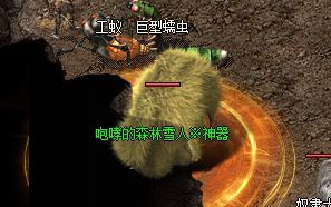 祖玛寺庙蹲守第几天开始划算？祖玛教主掉落清单与武器取舍全拆解