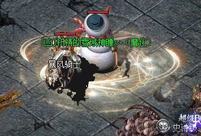 白野猪刷新时间怎么卡？勋章到底换不换？我刷封魔谷两周的实测账本