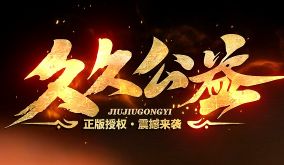 祖玛寺庙头三天：哪些掉落值得等，哪些可以直接放弃