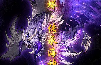 从开荒到两周后：道士装备获取的三个时间节点，少走弯路多攒家底