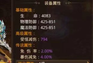 技能组合省时间结论：两套搭配实测对比，上班族每天1小时也能效率拉满