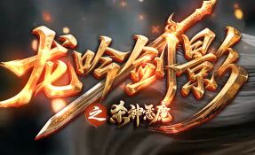 法师的勋章怎么提效率？一个战士玩家踩过的坑，帮你少走弯路