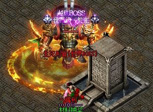 鞋子没做对等于白忙？中变战士别急着冲副本，先把这件装备补齐