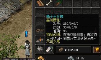 法师在连击版本里头盔总拖后腿？回归两周踩过的4个效率坑