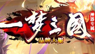 法师手镯别乱戴：属性挑不对，看着好看实战拉胯