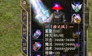 玩了几年才明白：冰雪版本虹魔神殿组队分配，这些细节别忽略