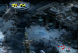 牛魔王掉落里真正值钱的只有两样：内功版本牛魔寺庙实测结论